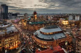 Прекрасный Киев, Украина